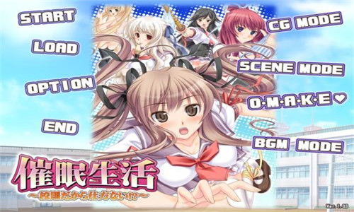 粉彩女孩换装游戏下载