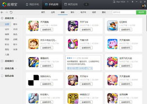 唯一能让笨蛋妹妹变聪明的 [][][] 只有我的游戏 