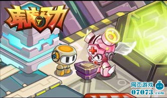 书香仓库小说app