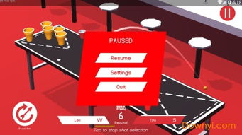 KinoConsole(手机玩电脑游戏)