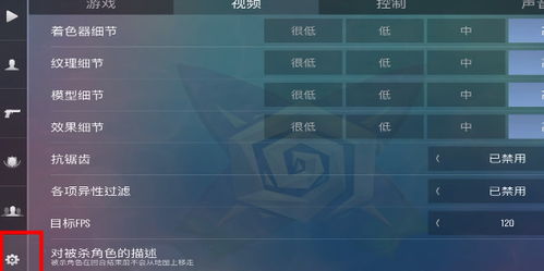 对峙2手游官方版正版