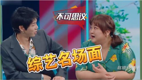 我怀疑学妹喜欢我游戏下载