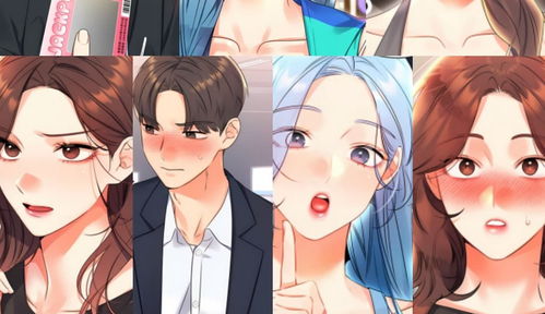 韩漫网韩漫大全免费韩漫