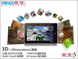 12月的EVE无尽的平安夜