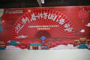 我的暑假秘密回忆2.0繁星新春版