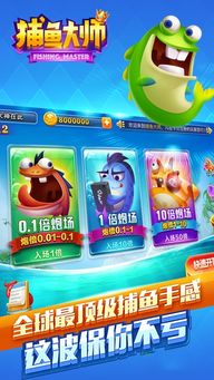 汉语词典手机版免费版