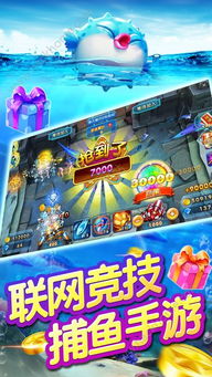 小安学堂企业版下载安装