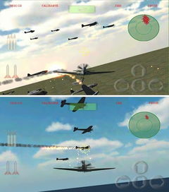 涡轮螺旋桨飞机模拟器安卓版 