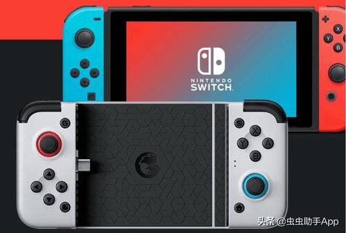 怀德花园switch游戏 