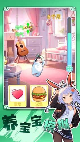 仿真键鼠手机软件下载安卓版v1.3.13