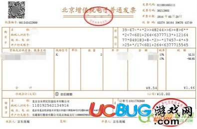 德卢卡家族游戏安卓0.61 