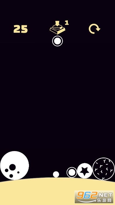 金圈云商店铺管理软件手机移动客户端apk下载安装