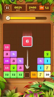 挖掘笔抖音小游戏