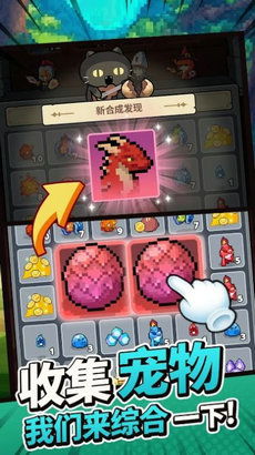 深渊之下游戏安卓版下载apk安装