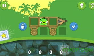 捣蛋猪游戏最新版2024下载安装官方版