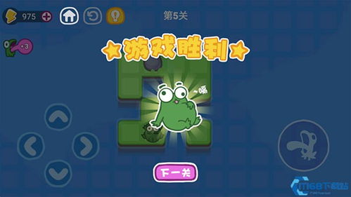 青蛙的日常生活手机游戏安卓版免费下载