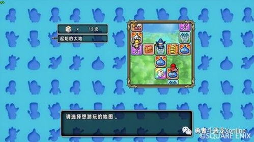 泡泡大作战游戏手机游戏