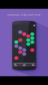 pokerogue安卓版下载