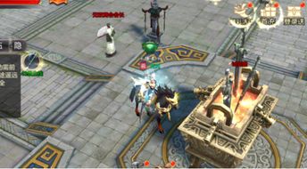 忧郁的安娜游戏安卓