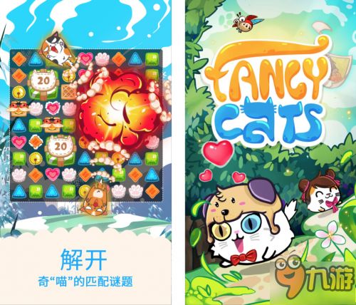 挖掘恐龙化石之孵化恐龙蛋