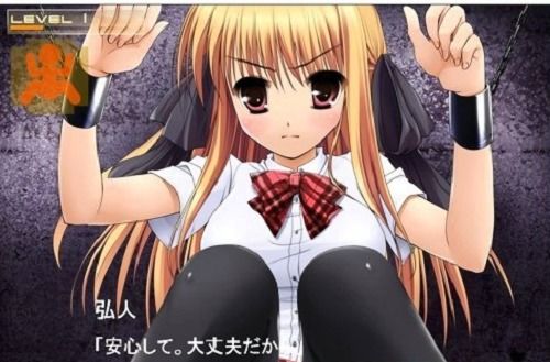 监禁女王安卓汉化版