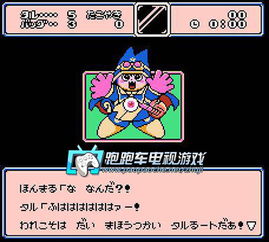 小魔星游戏,探索未知世界的奇幻之旅