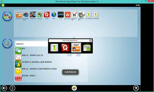 请假老子今天不上班