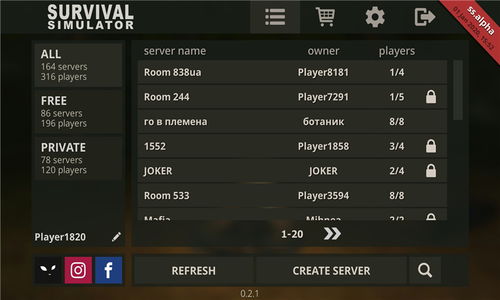 吾爱破解游戏盒子app安卓版下载