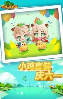 波比游戏时间第三章正版游戏