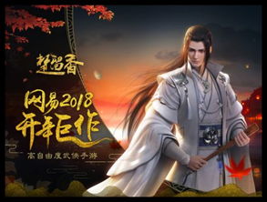 欢太游戏中心下载安装