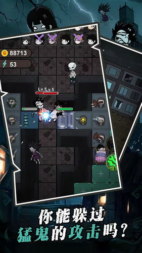 泡泡大作战游戏手机游戏