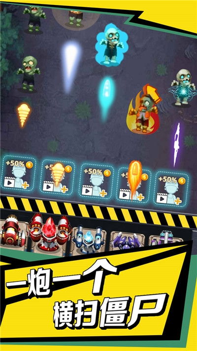 小桃的纠结安卓游戏 