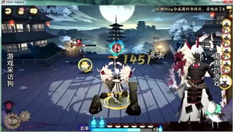 沐鬼鬼游戏,揭秘幽冥之谜