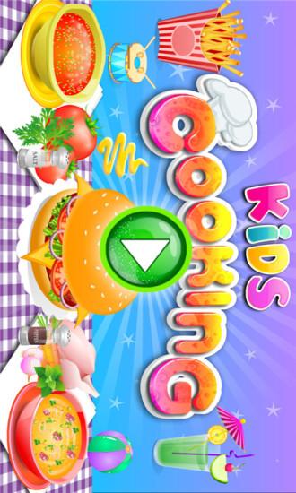 女生做饭游戏大全 