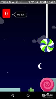 使命召唤战争地带游戏官方v2.0.1最新版2024下载 