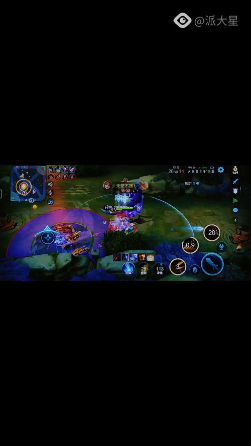 Adley阿德利的游戏空间模拟游戏官方版2024下载最新 