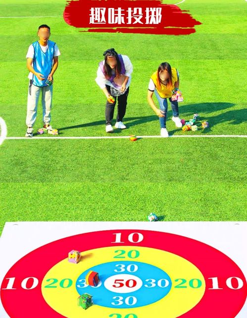 头号云游趣味游戏盒子下载 