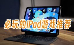 onlyred游戏画质onlyred游戏画质 