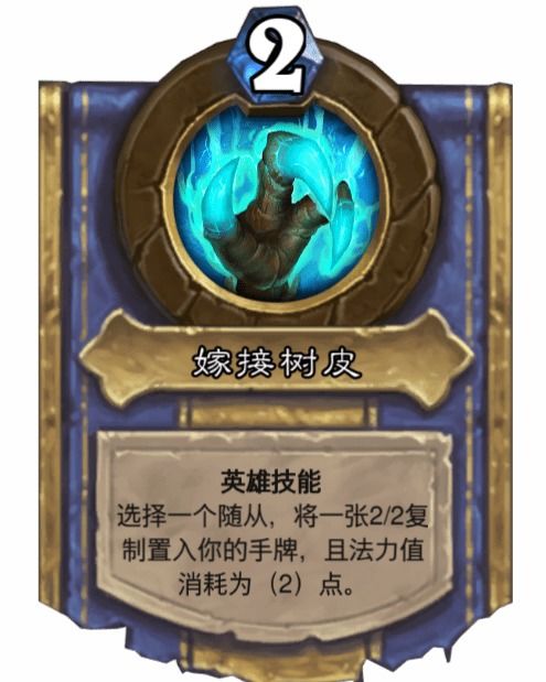 顽皮的蛇蛇游戏官方版 