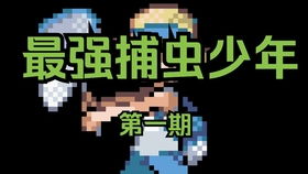 游戏定位修改器安卓版 