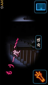 手机成人在线游戏,揭秘手机成人在线游戏的世界