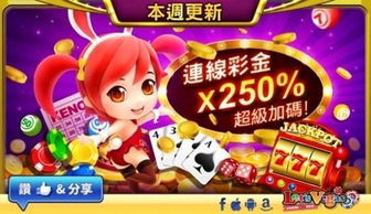 博奕游戏,博奕游戏中的智慧较量