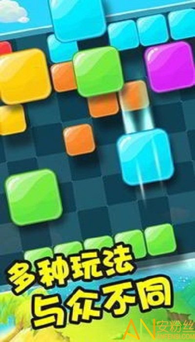 彩虹堂古装换装小游戏 