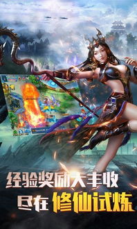 吾爱破解游戏盒子app安卓版下载 