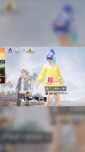 泡泡大作战游戏手机游戏 