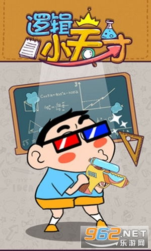 小天才app软件下载 