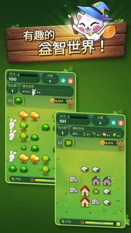 特狗影视app下载最新安卓3.0.1 