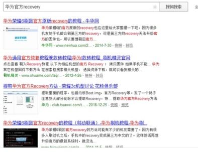 oppo兼容性测试套件