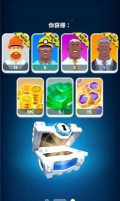 发条游戏老版本 