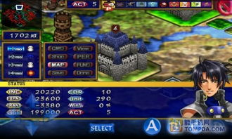 我爱拼模型安卓版 